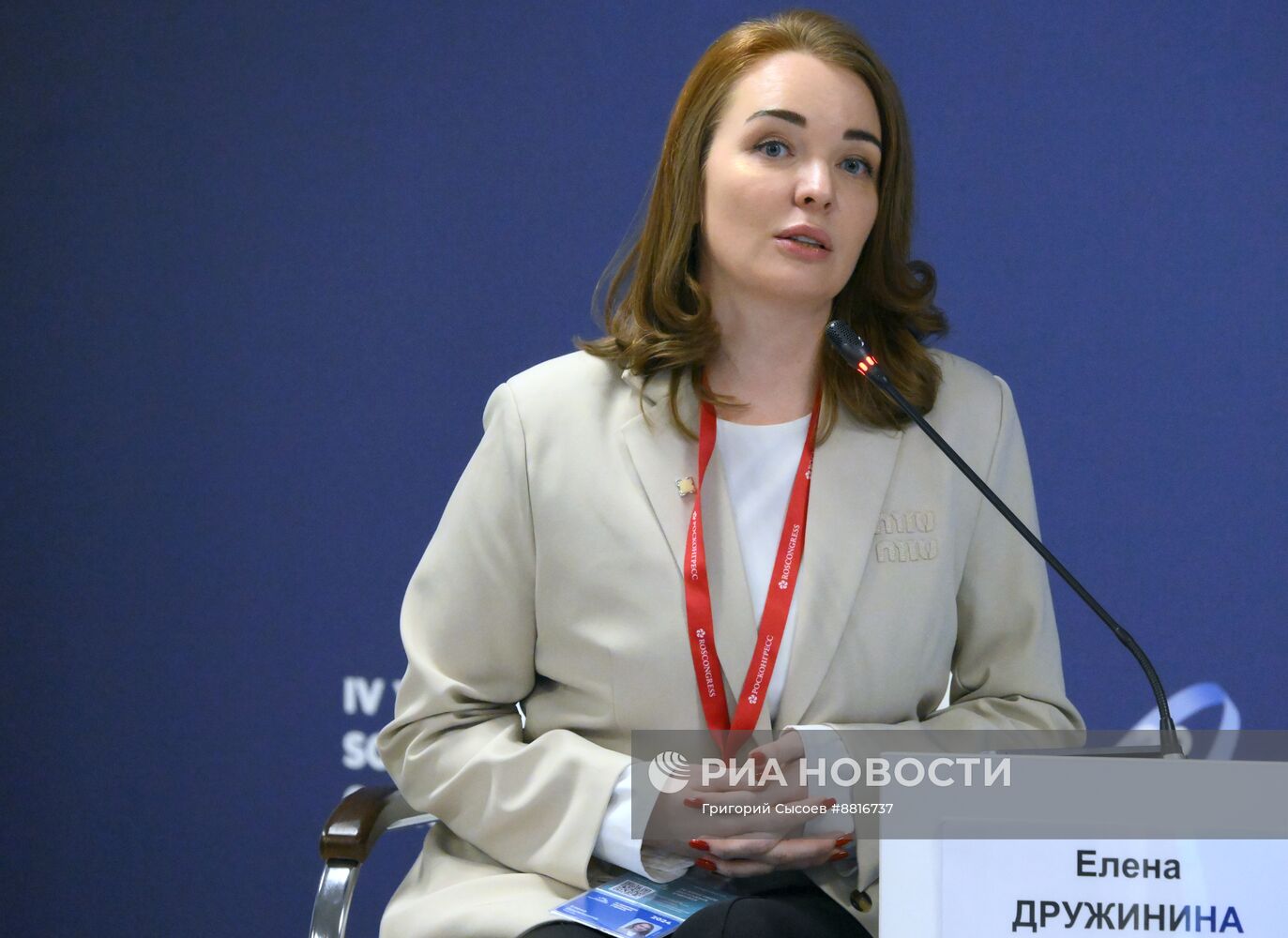 IV КМУ-2024. Работа в кооперации: новая модель студенческих конструкторских бюро для решения задач промышленности