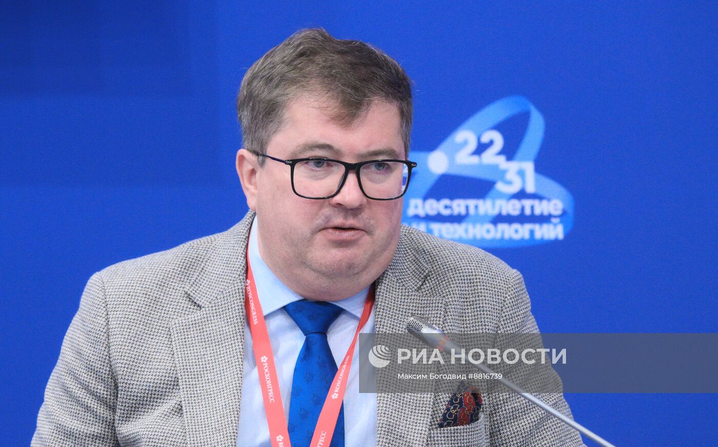 IV КМУ-2024. Россия и Китай как мировые научно-технологические лидеры: как найти друг друга?