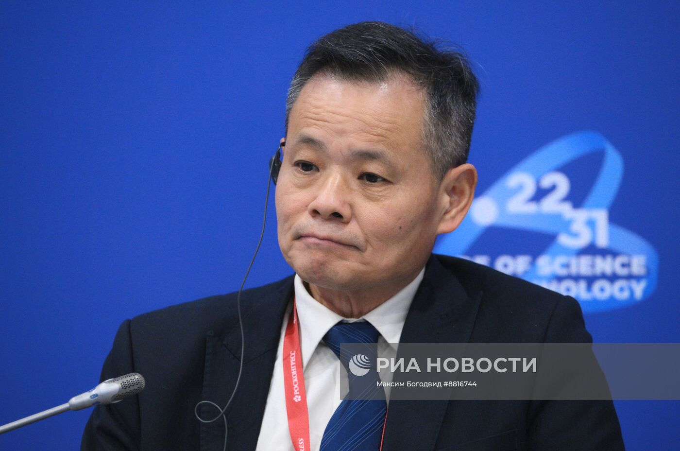 IV КМУ-2024. Россия и Китай как мировые научно-технологические лидеры: как найти друг друга?