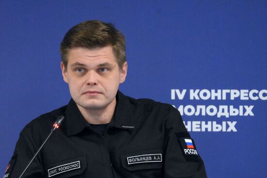 IV КМУ-2024. Работа в кооперации: новая модель студенческих конструкторских бюро для решения задач промышленности
