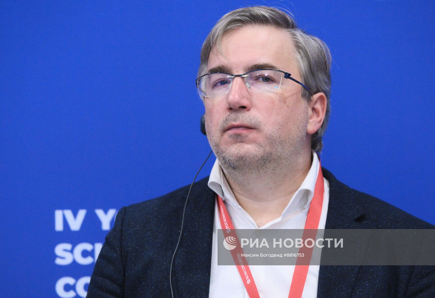 IV КМУ-2024. Россия и Китай как мировые научно-технологические лидеры: как найти друг друга?