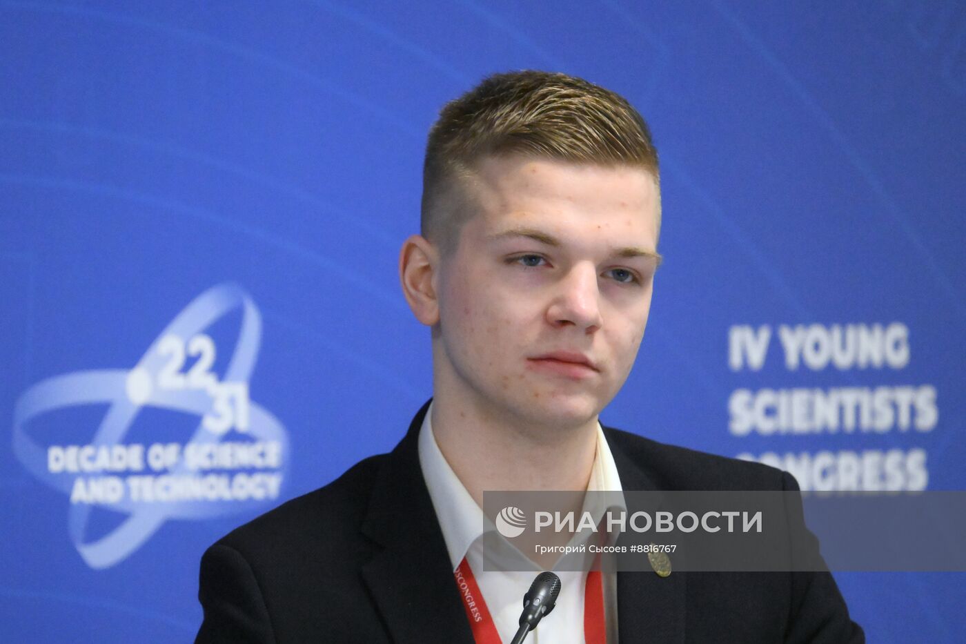 IV КМУ-2024. Работа в кооперации: новая модель студенческих конструкторских бюро для решения задач промышленности