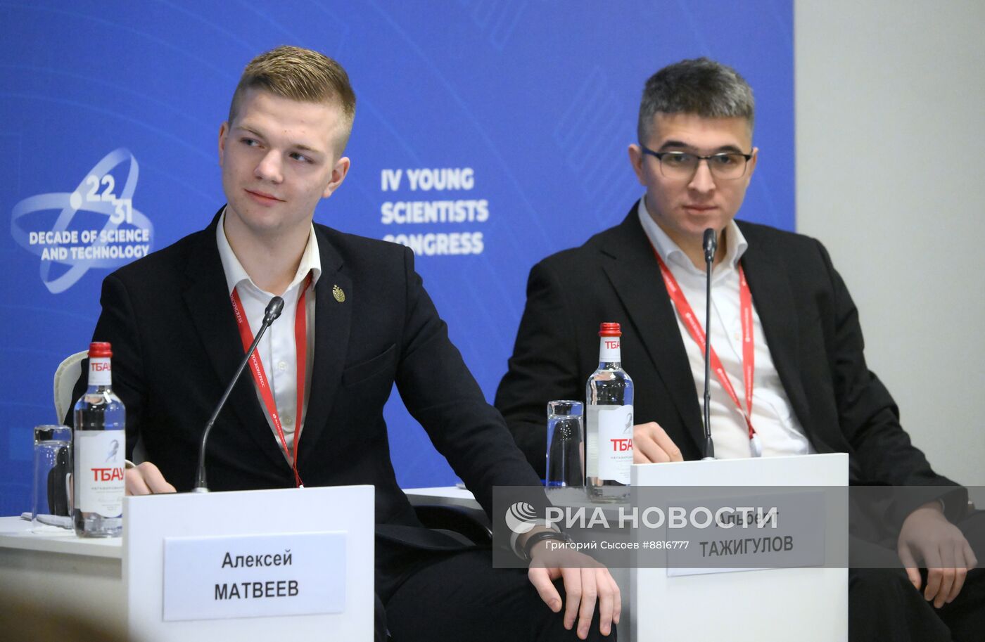 IV КМУ-2024. Работа в кооперации: новая модель студенческих конструкторских бюро для решения задач промышленности