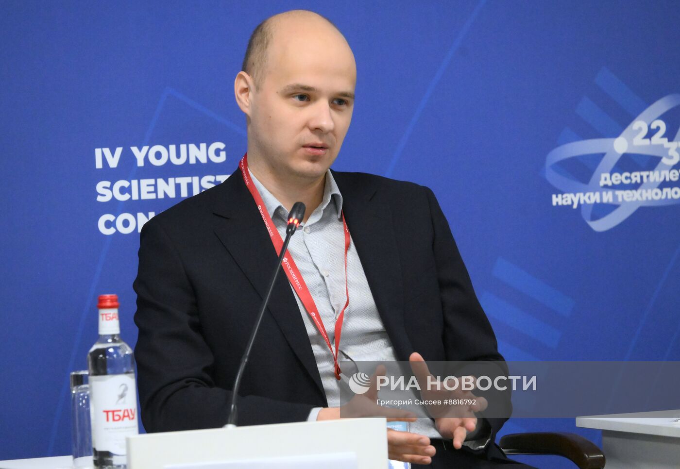 IV КМУ-2024. Работа в кооперации: новая модель студенческих конструкторских бюро для решения задач промышленности