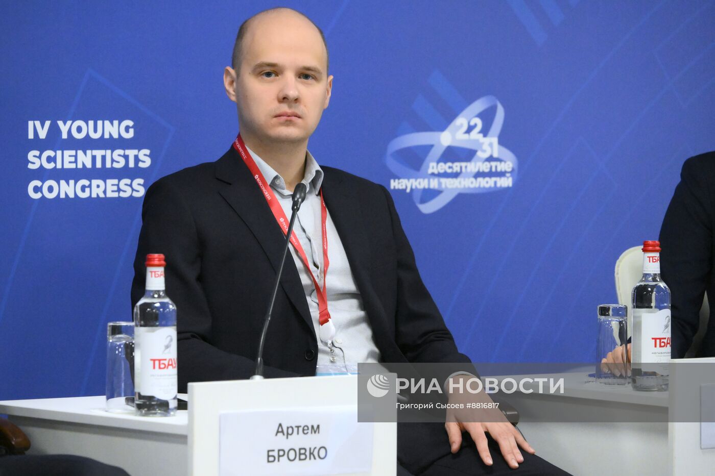 IV КМУ-2024. Работа в кооперации: новая модель студенческих конструкторских бюро для решения задач промышленности