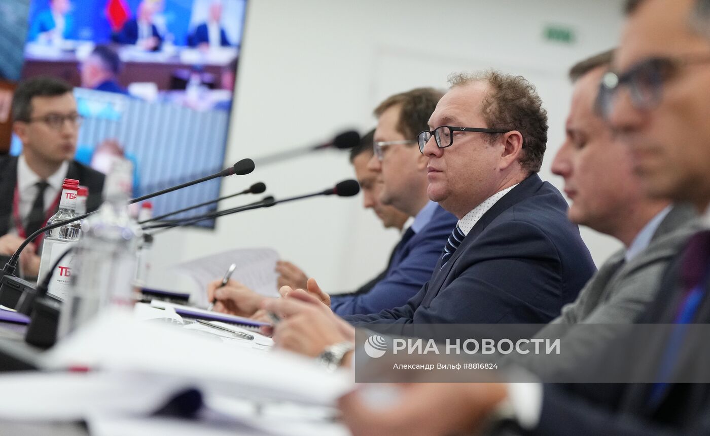 IV КМУ-2024. Заседание попечительского совета ИНТЦ "Сириус"