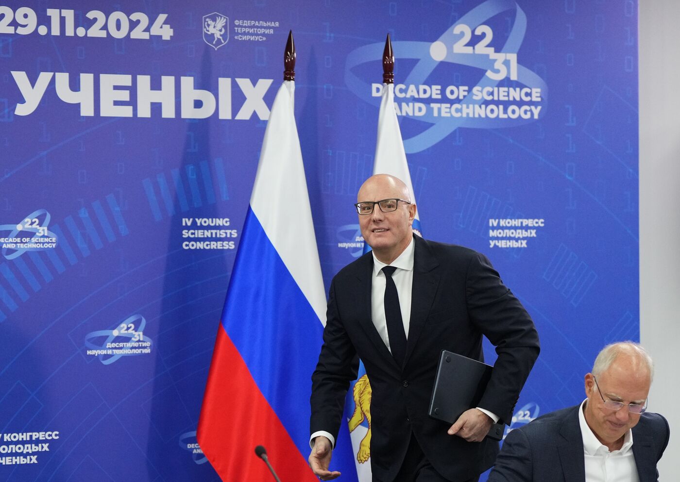 IV КМУ-2024. Заседание попечительского совета ИНТЦ "Сириус"