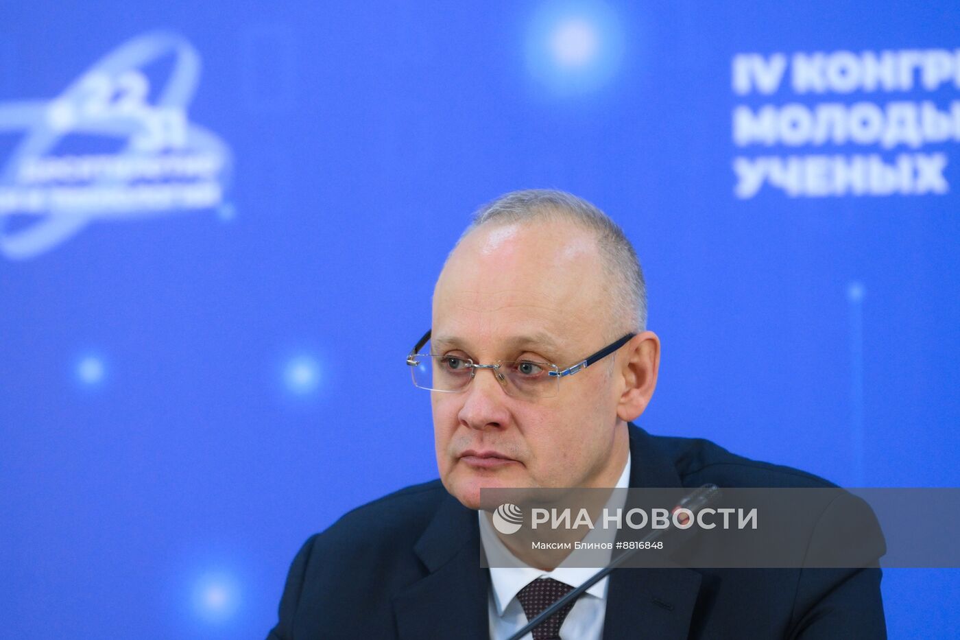 IV КМУ-2024. Пресс-брифинг Кобякова А.А.