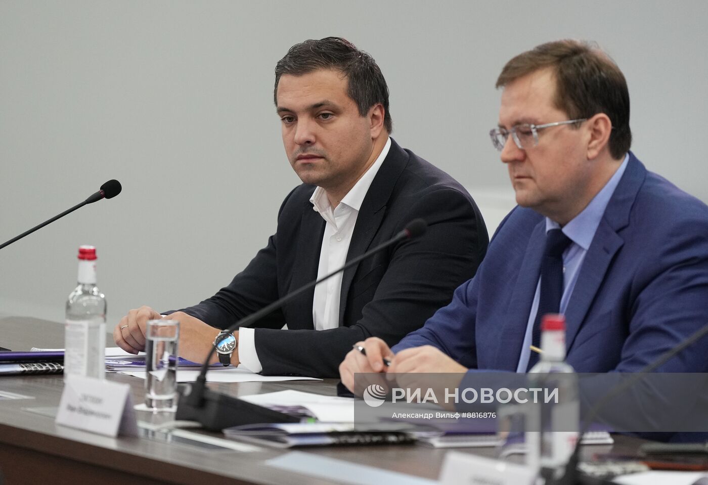 IV КМУ-2024. Заседание попечительского совета ИНТЦ "Сириус"