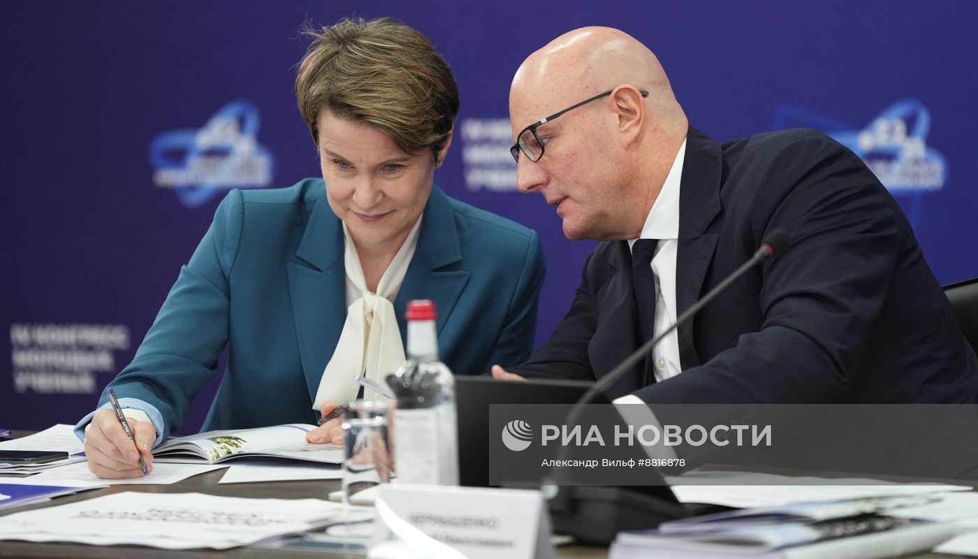 IV КМУ-2024. Заседание попечительского совета ИНТЦ "Сириус"