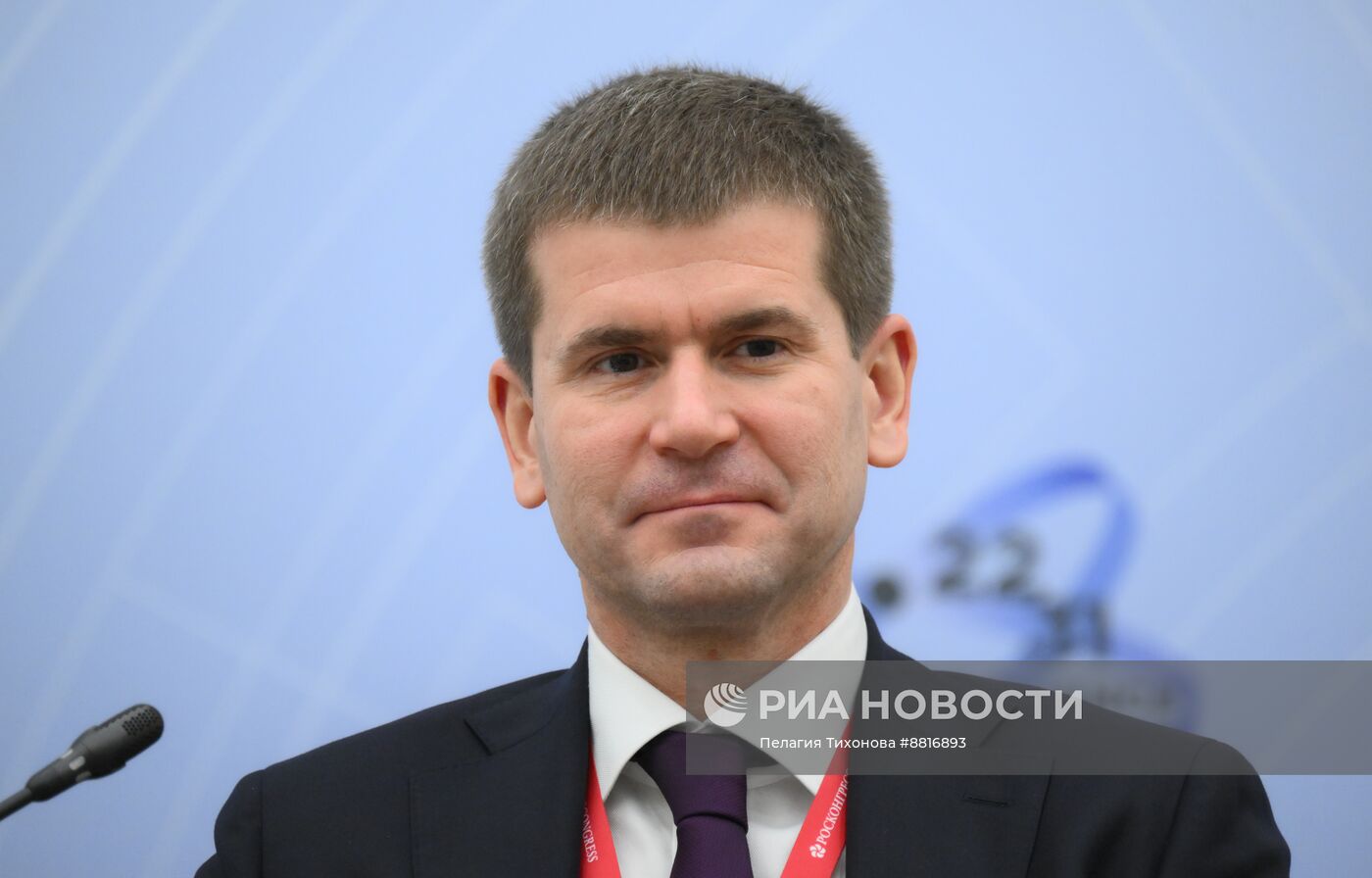 IV КМУ-2024. Открытый диалог с Государственной Думой