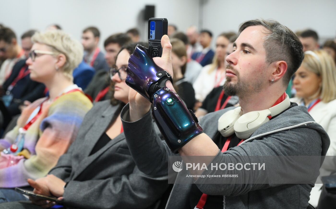 IV КМУ-2024. Технологии в топе: как превратить инновации в успешный бизнес?