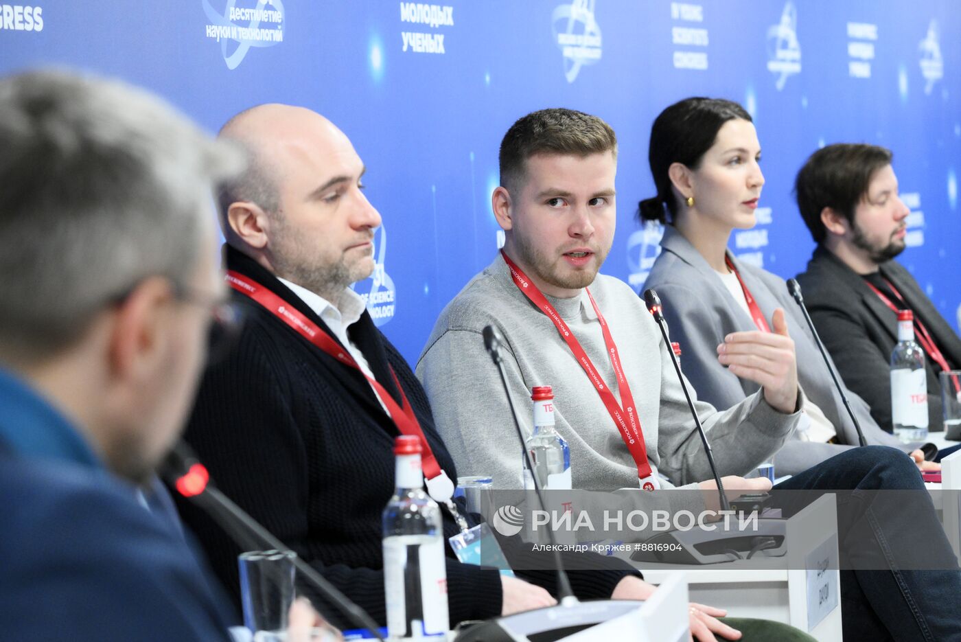 IV КМУ-2024. Технологии в топе: как превратить инновации в успешный бизнес?