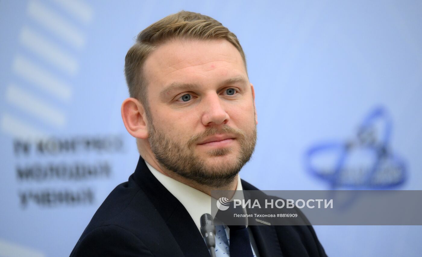 IV КМУ-2024. Открытый диалог с Государственной Думой