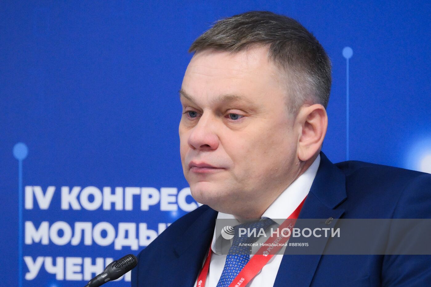 IV КМУ-2024. Технологическое лидерство: новые горизонты