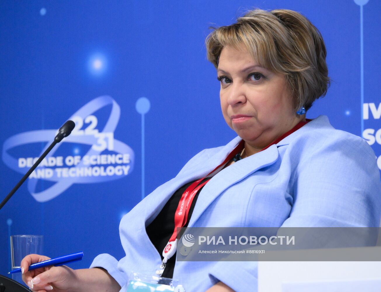 IV КМУ-2024. Технологическое лидерство: новые горизонты