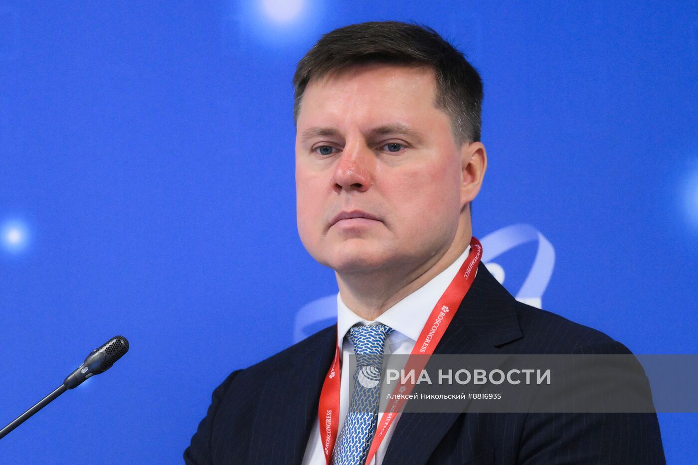 IV КМУ-2024. Технологическое лидерство: новые горизонты