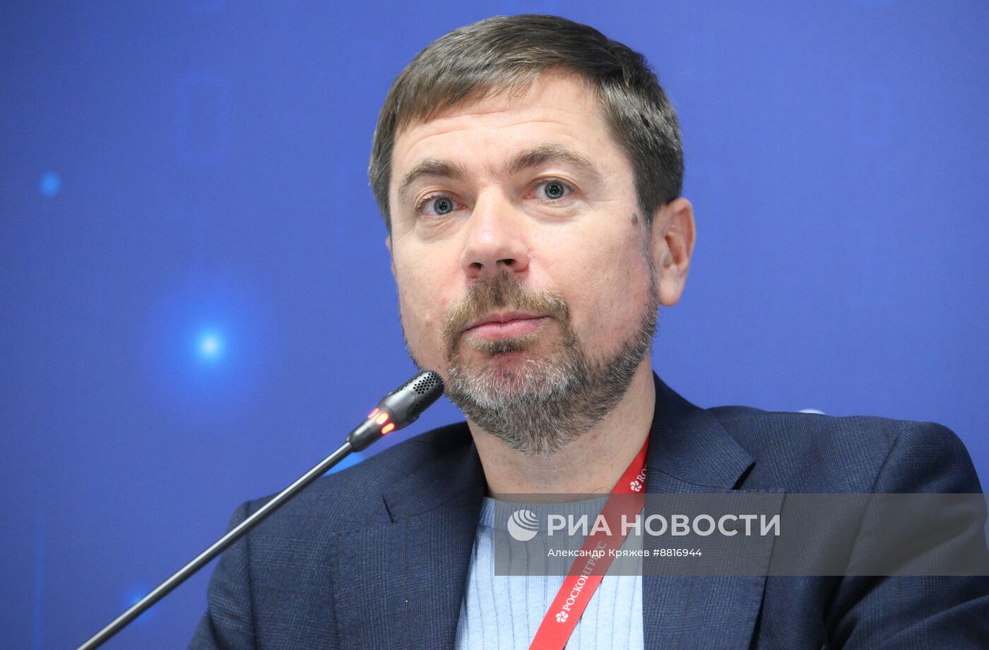 IV КМУ-2024. Технологии в топе: как превратить инновации в успешный бизнес?