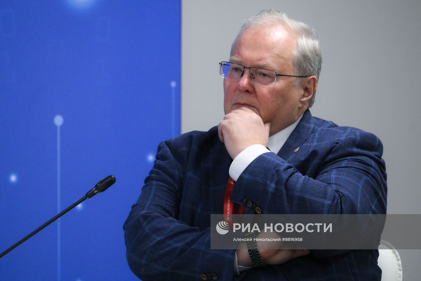 IV КМУ-2024. Технологическое лидерство: новые горизонты