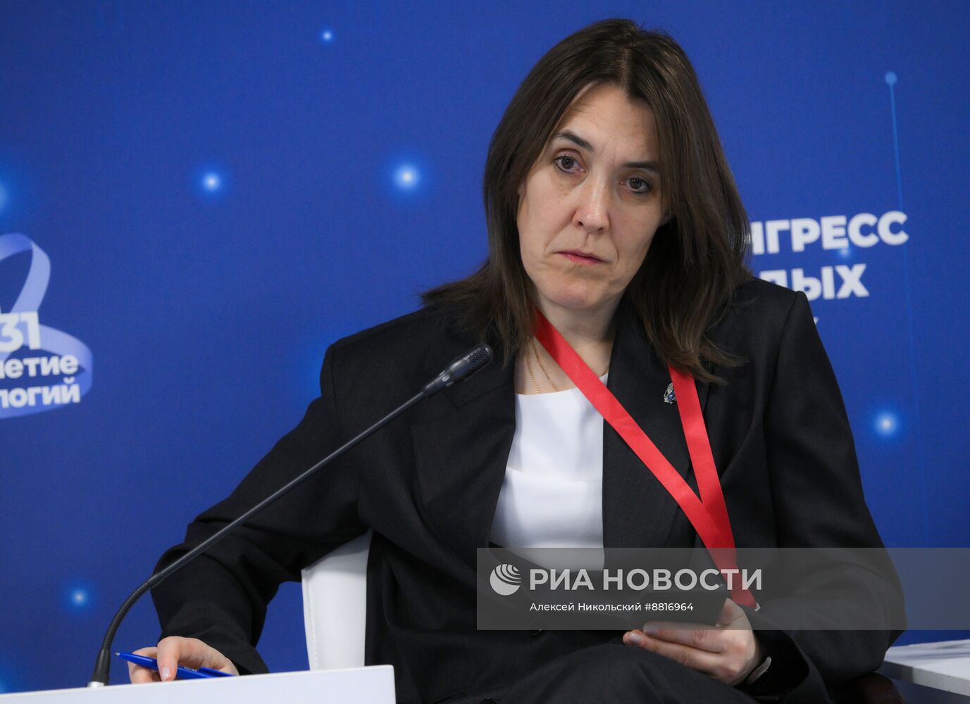 IV КМУ-2024. Технологическое лидерство: новые горизонты