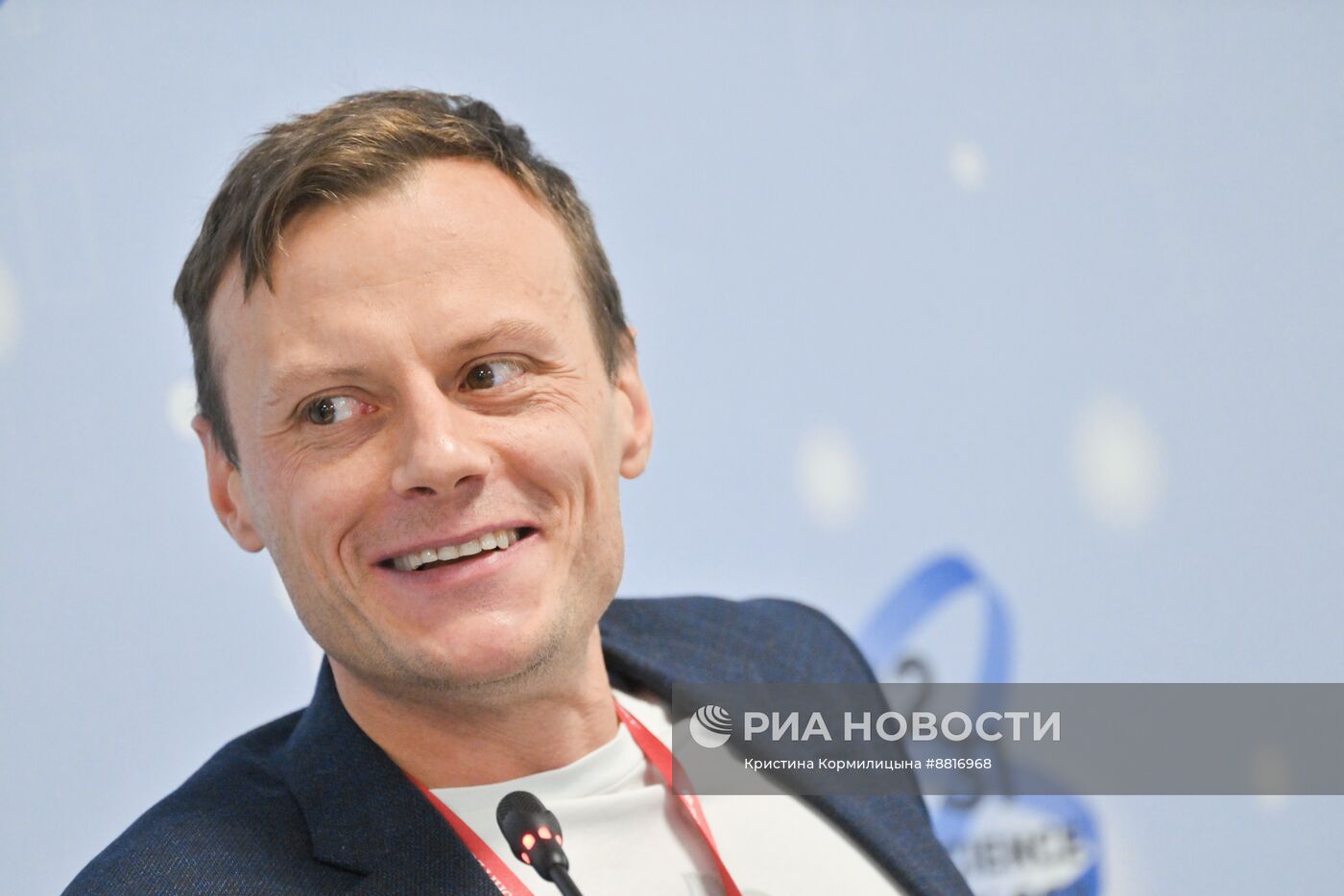 IV КМУ-2024. "Запретить нельзя использовать". Новые тренды в развитии образования, или Где поставить запятую