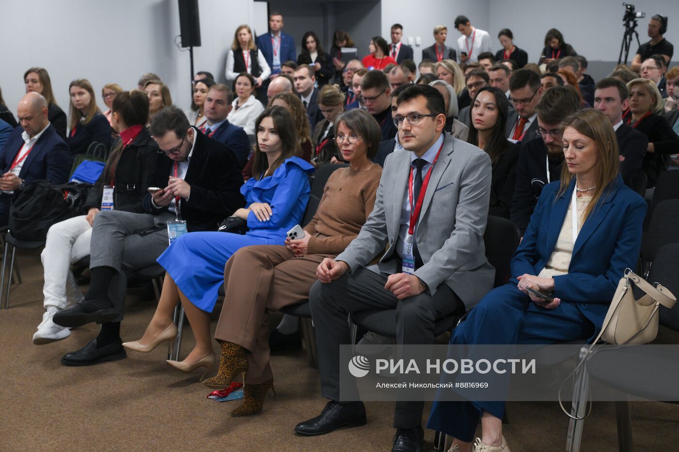 IV КМУ-2024. Технологическое лидерство: новые горизонты