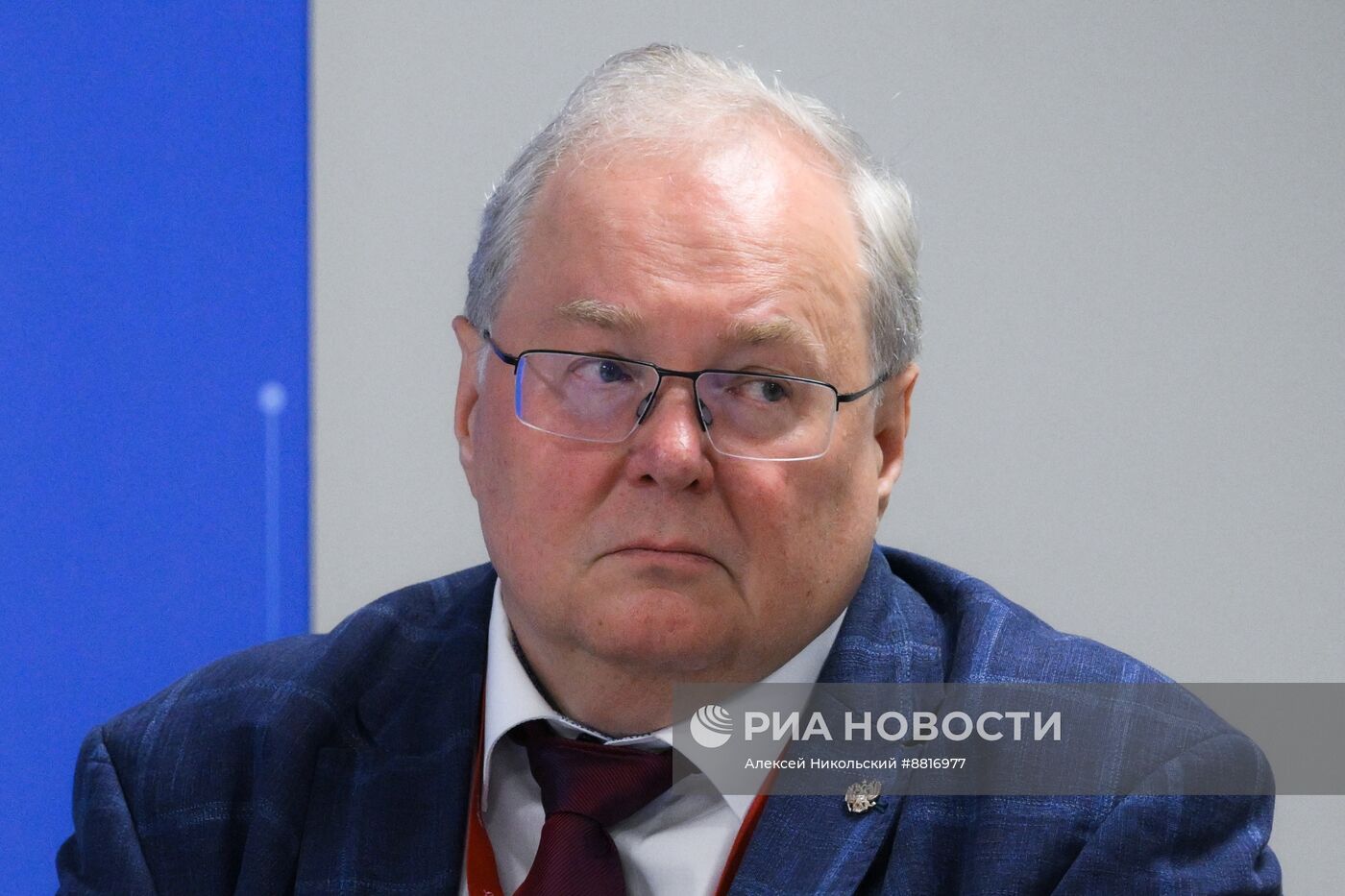 IV КМУ-2024. Технологическое лидерство: новые горизонты