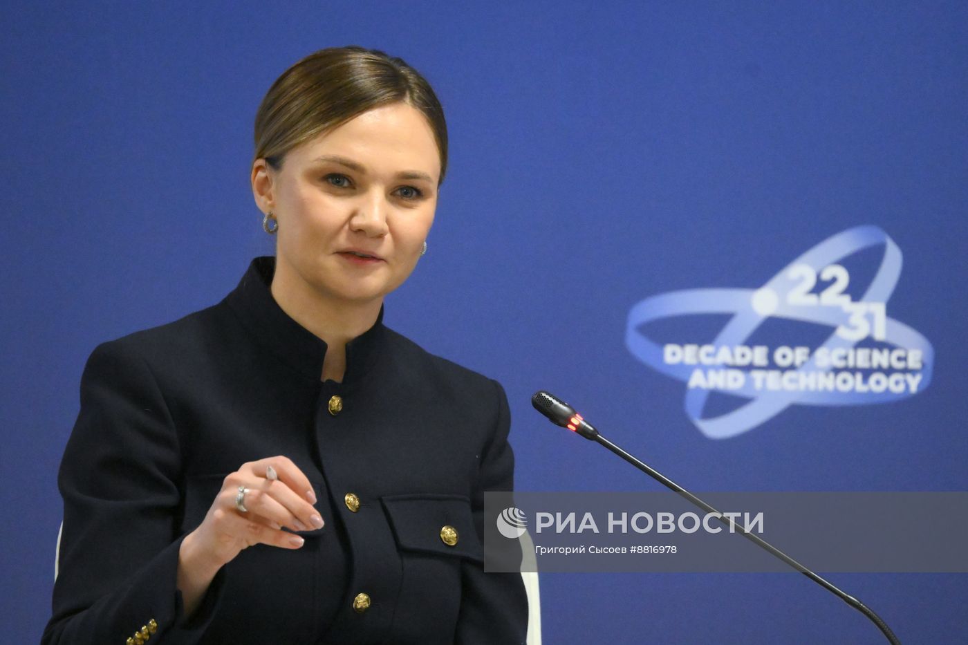 IV КМУ-2024. Умный капитал: ученые, превратившие идеи в бизнес
