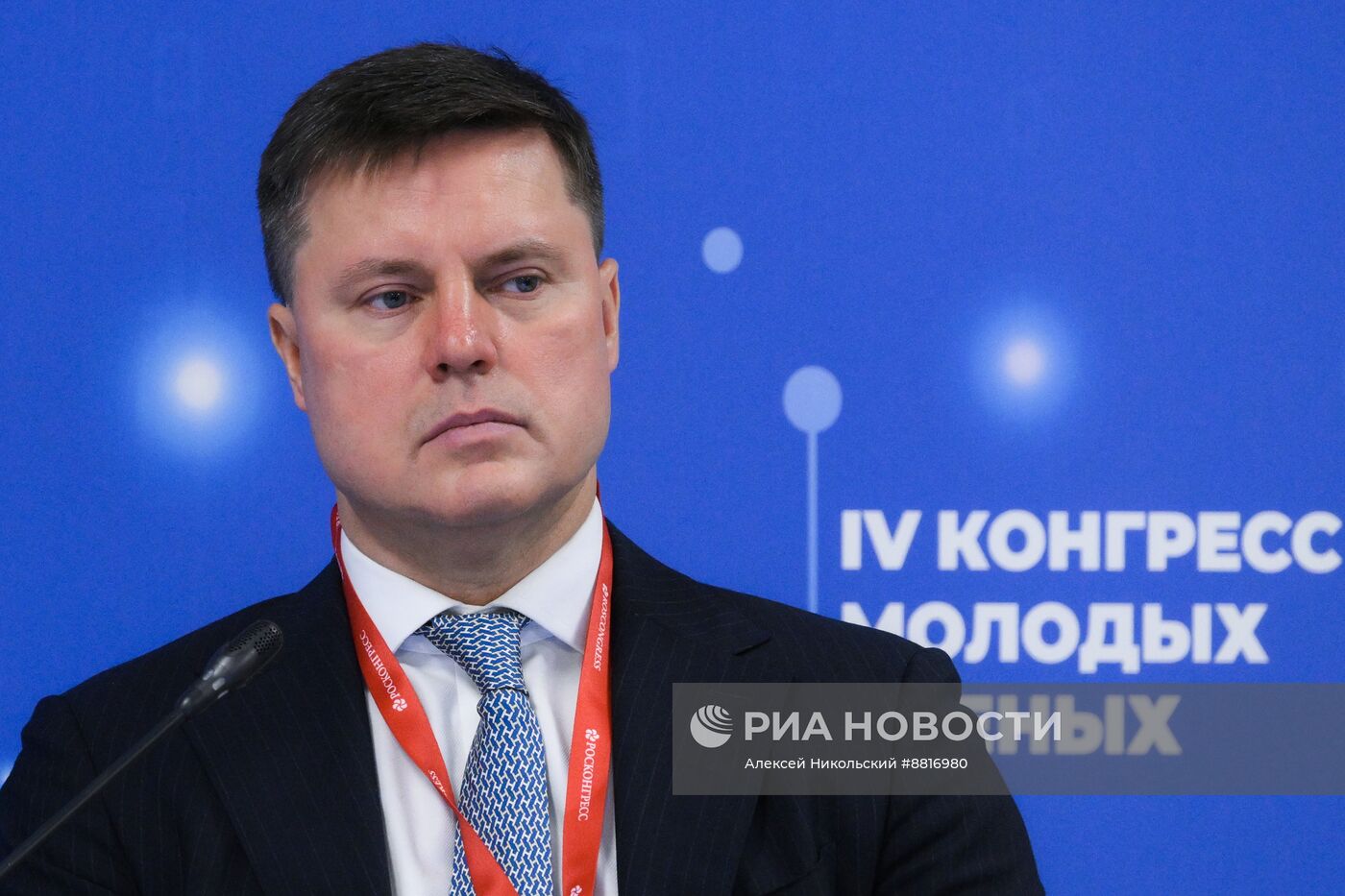 IV КМУ-2024. Технологическое лидерство: новые горизонты