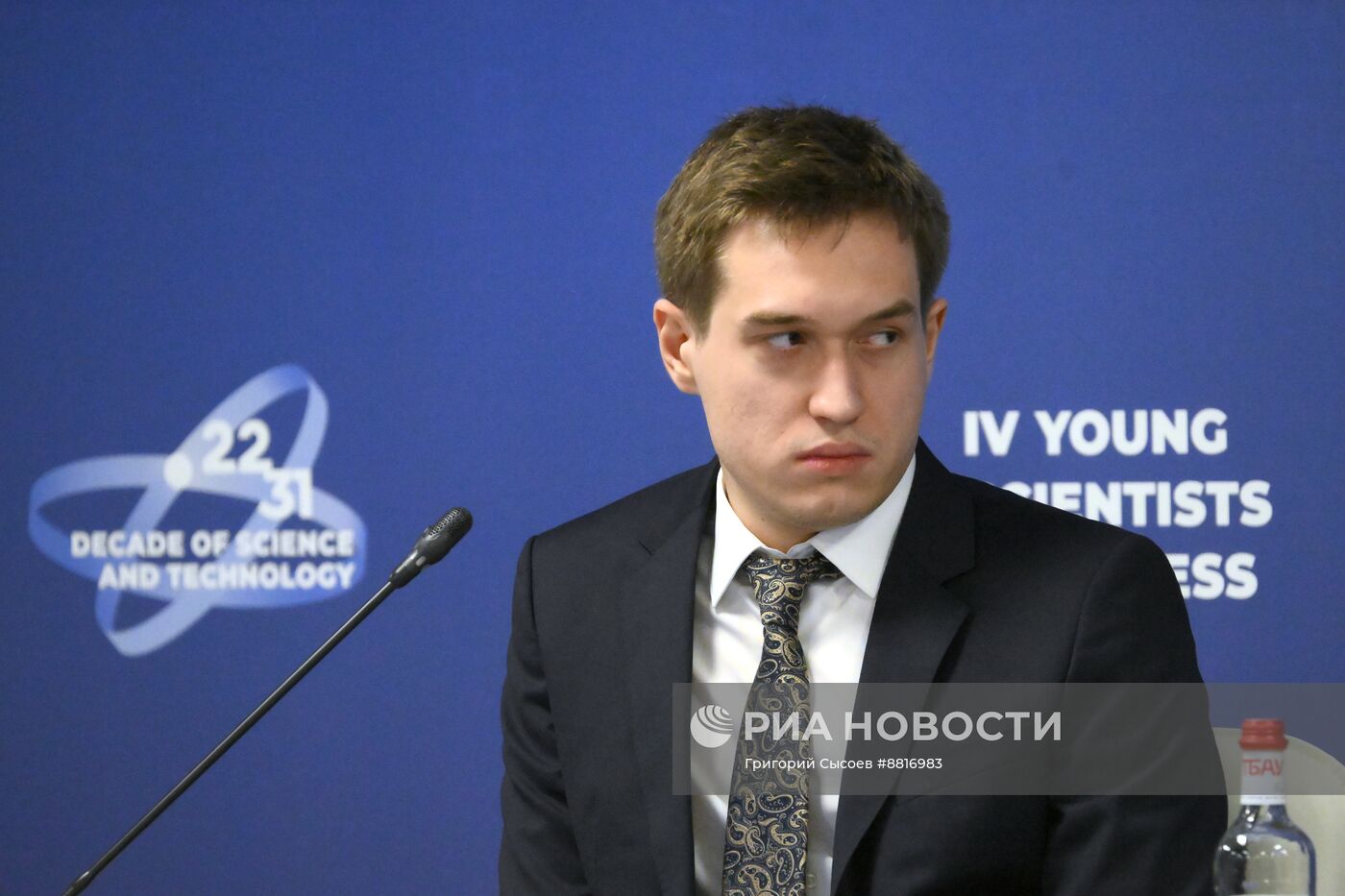 IV КМУ-2024. Умный капитал: ученые, превратившие идеи в бизнес