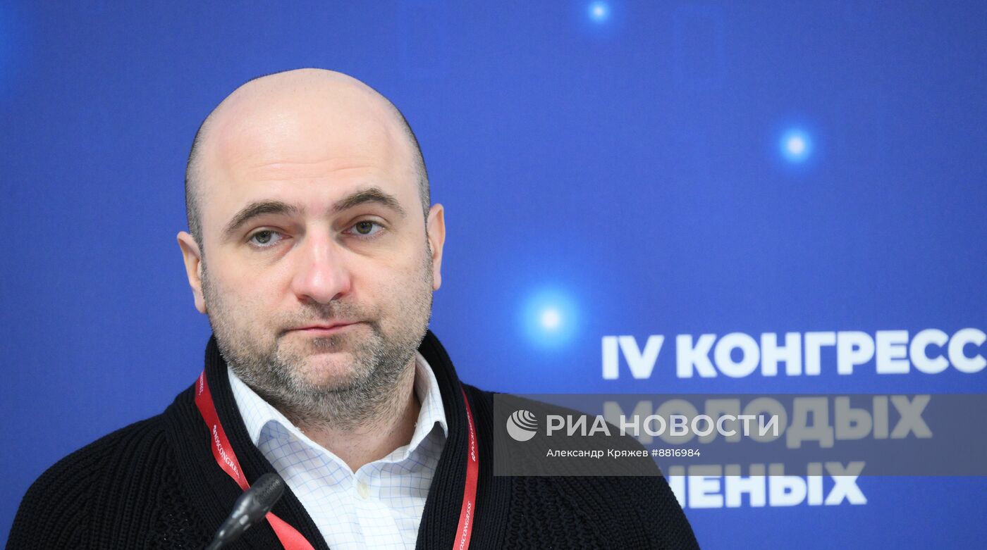 IV КМУ-2024. Технологии в топе: как превратить инновации в успешный бизнес?