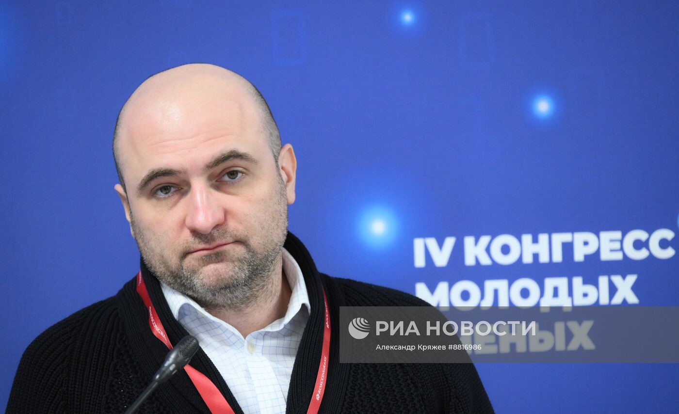 IV КМУ-2024. Технологии в топе: как превратить инновации в успешный бизнес?