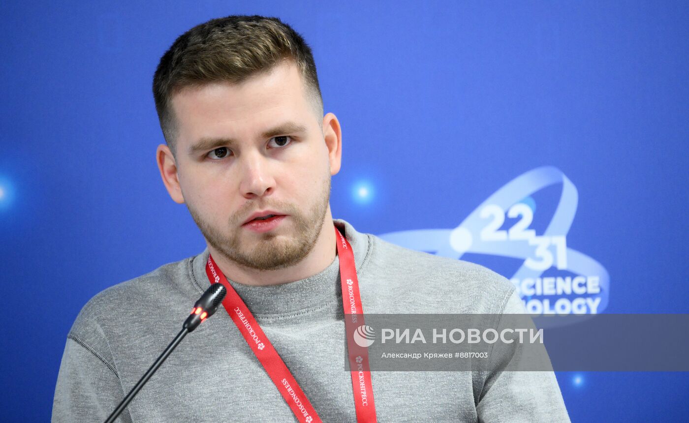 IV КМУ-2024. Технологии в топе: как превратить инновации в успешный бизнес?