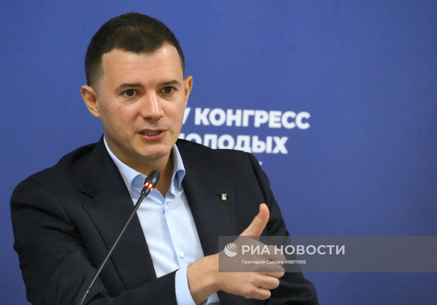 IV КМУ-2024. Умный капитал: ученые, превратившие идеи в бизнес