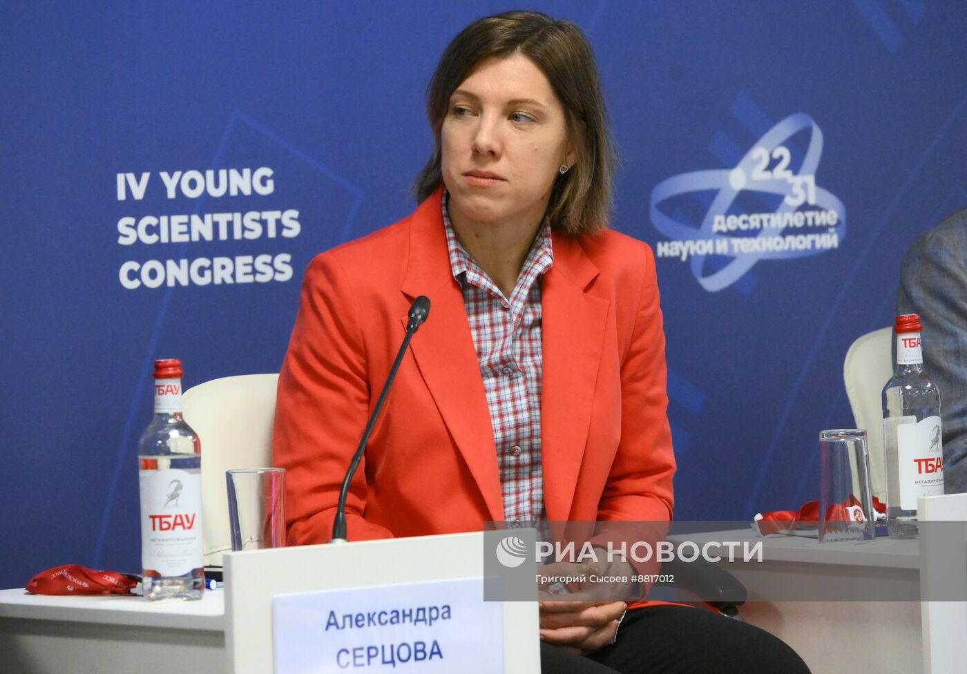 IV КМУ-2024. Умный капитал: ученые, превратившие идеи в бизнес