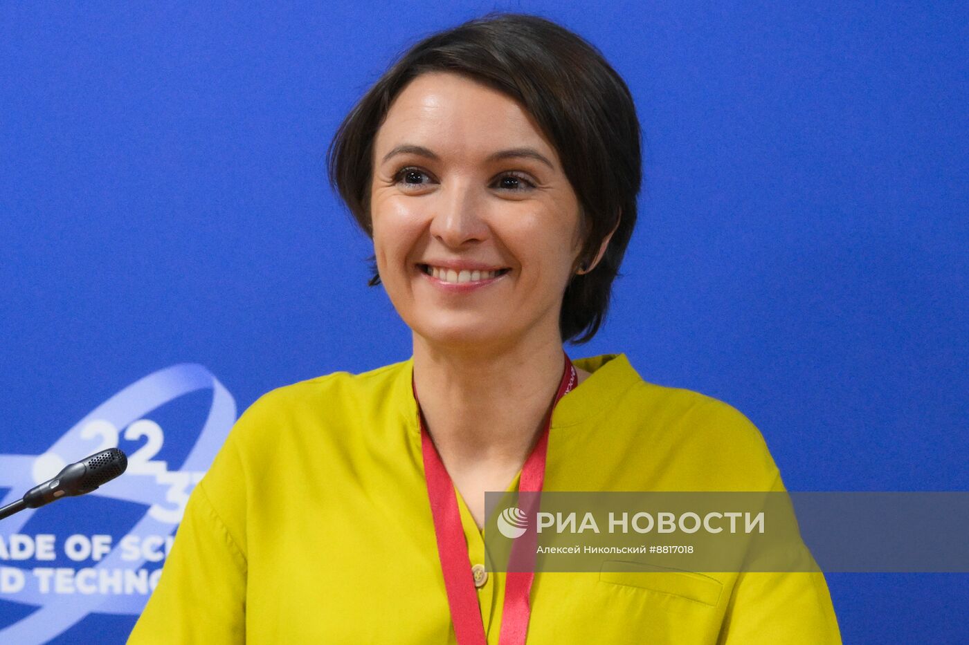 IV КМУ-2024. Научные кадры России: тенденции, проблемы, перспективы. Презентация экспертного доклада