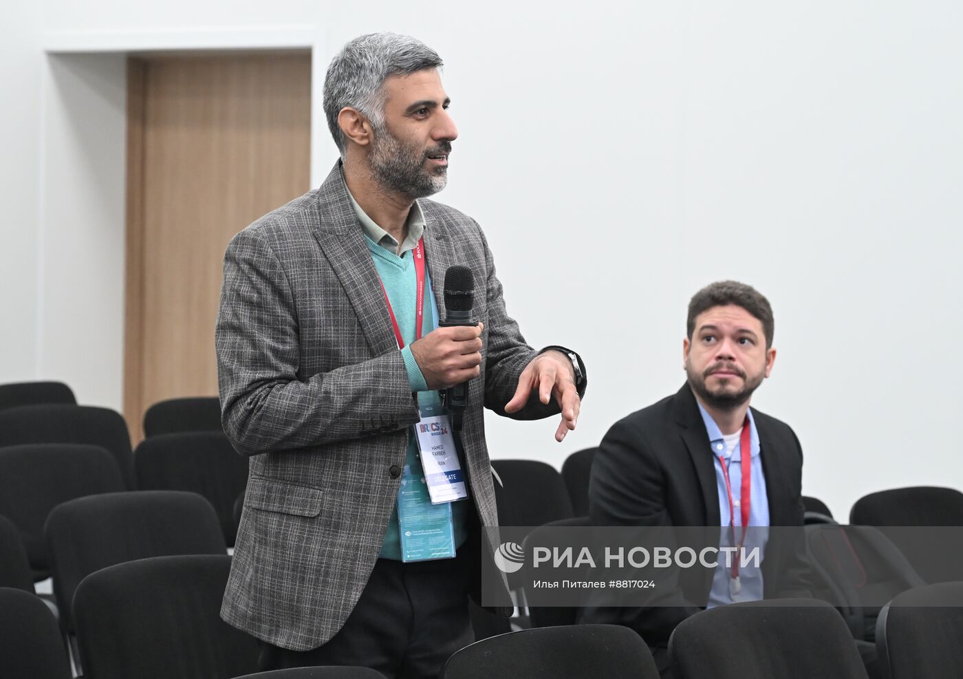 IX Форум молодых ученых стран БРИКС