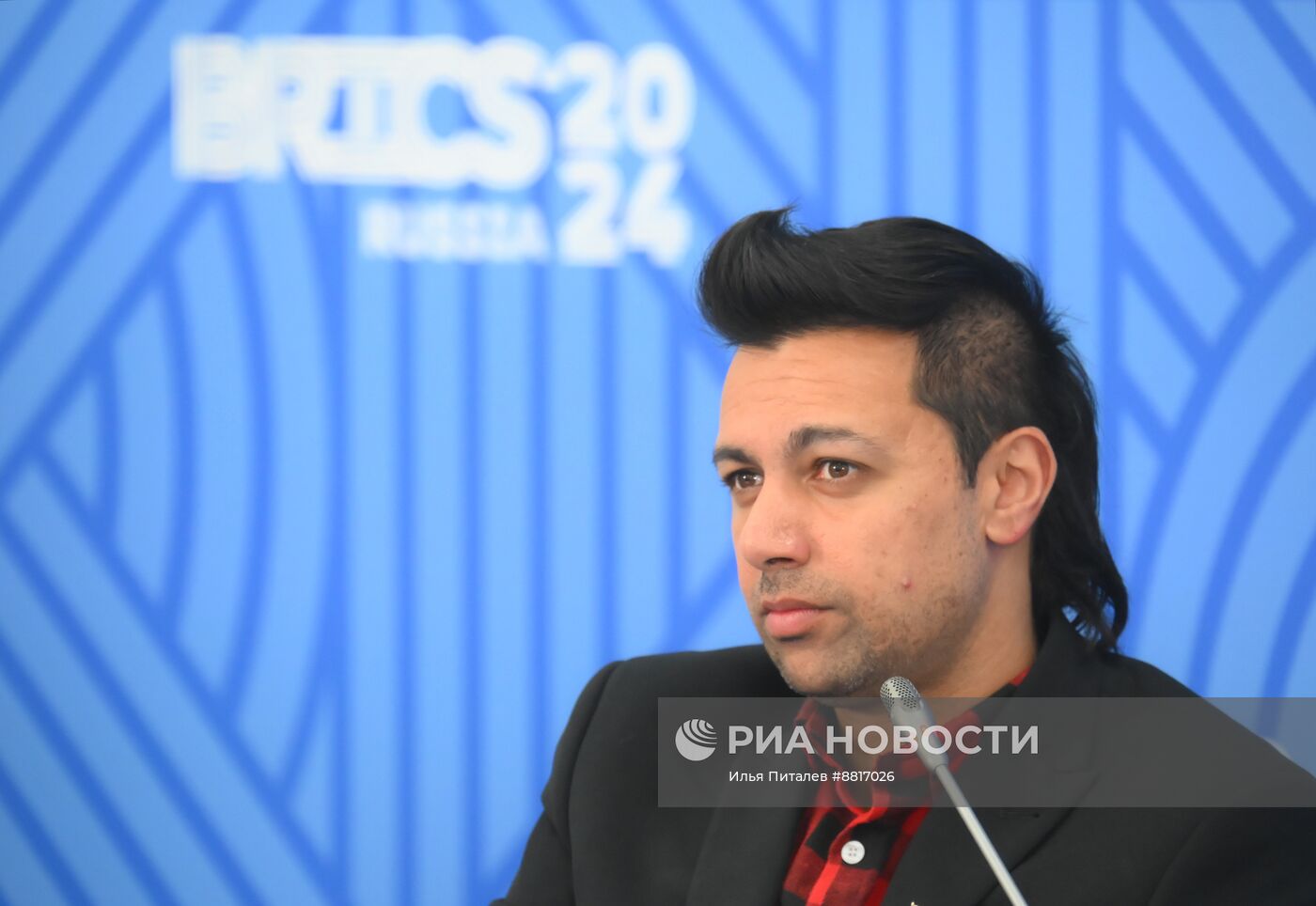 IX Форум молодых ученых стран БРИКС