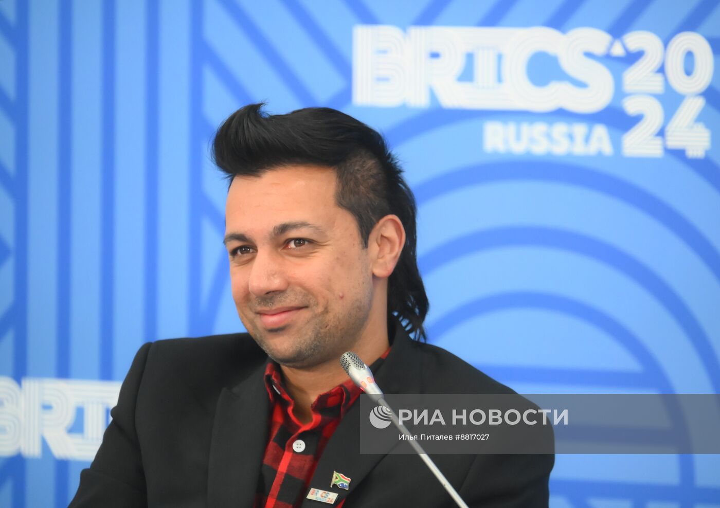 IX Форум молодых ученых стран БРИКС