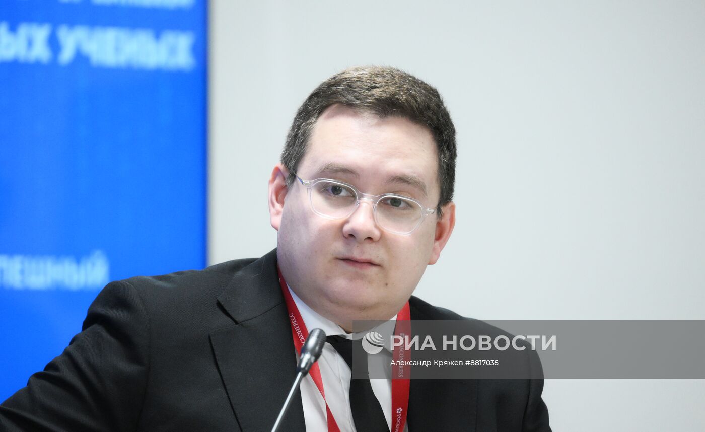 IV КМУ-2024. Технологии в топе: как превратить инновации в успешный бизнес?