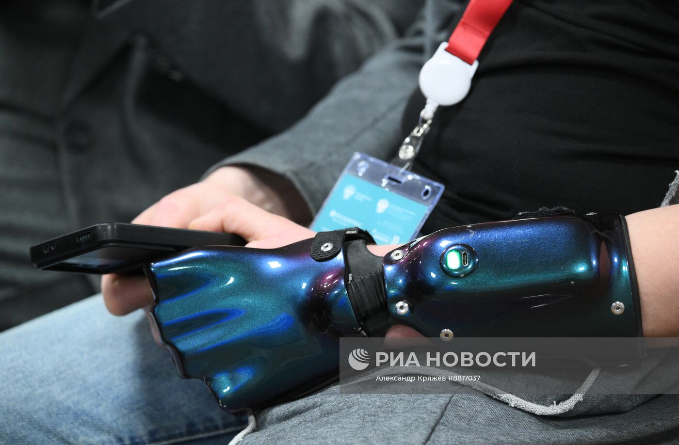 IV КМУ-2024. Технологии в топе: как превратить инновации в успешный бизнес?