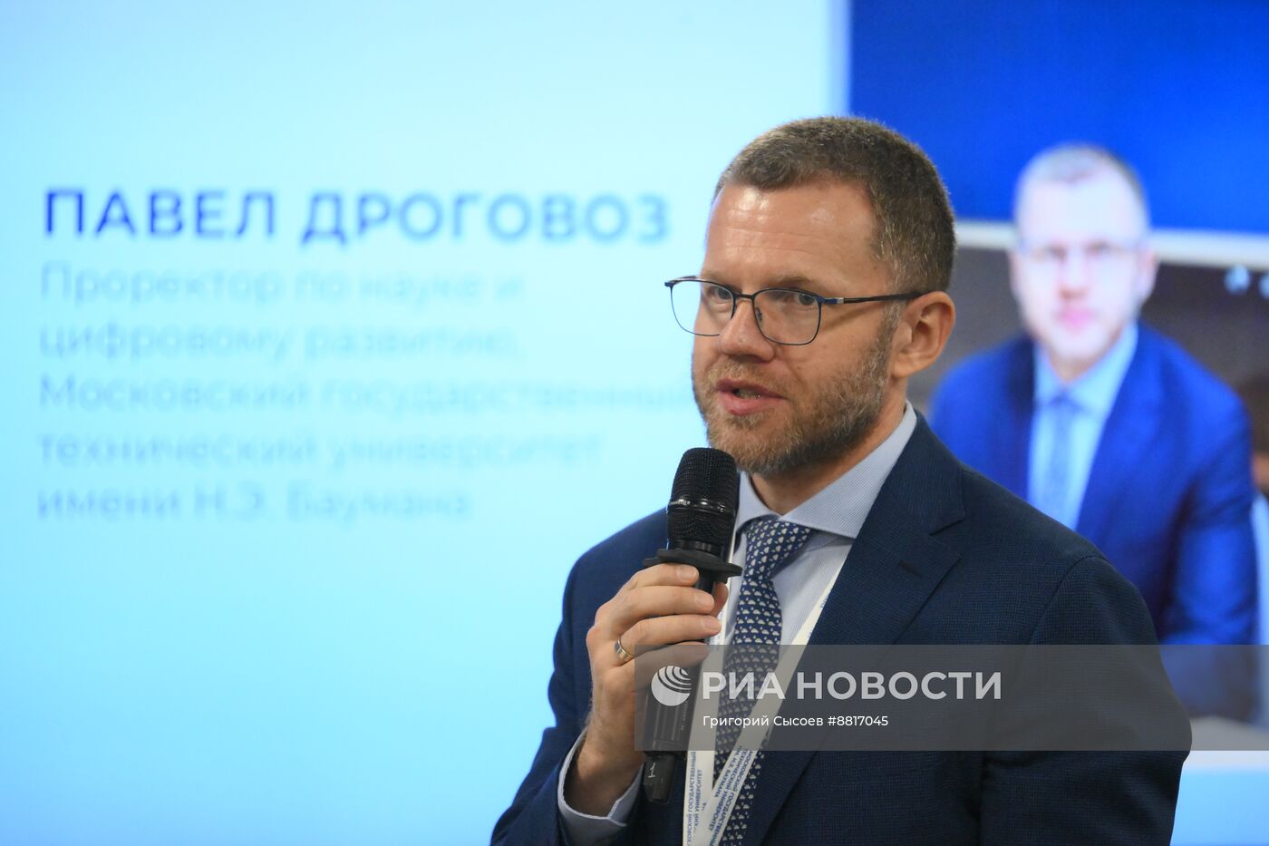 IV КМУ-2024. Работа в кооперации: новая модель студенческих конструкторских бюро для решения задач промышленности