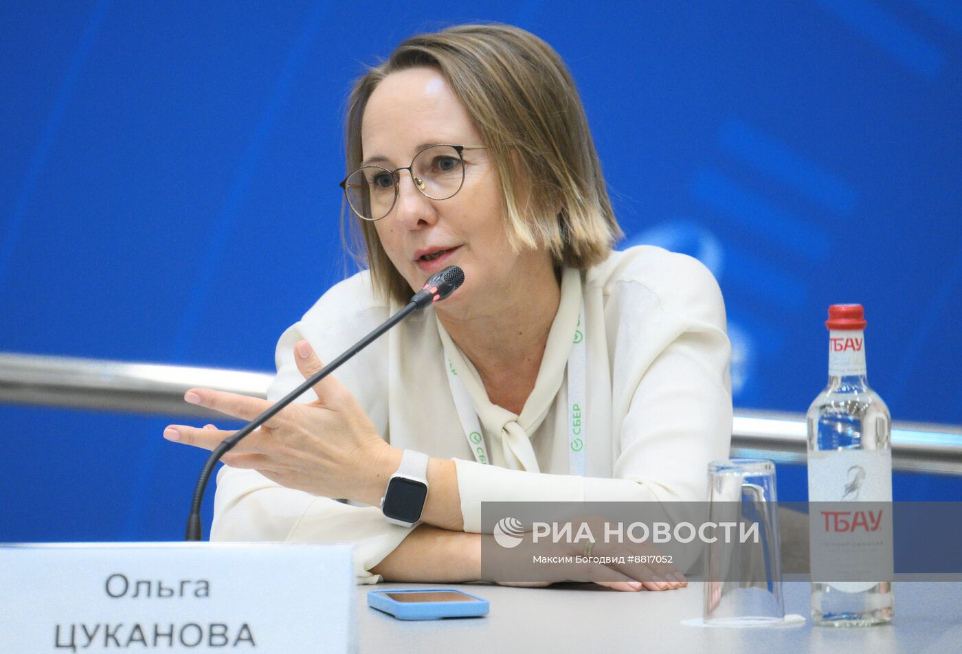 IV КМУ-2024. Код будущего: взгляд молодых ученых на IT-образование