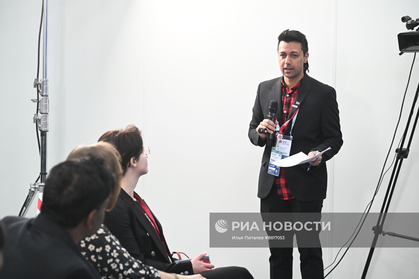 IX Форум молодых ученых стран БРИКС