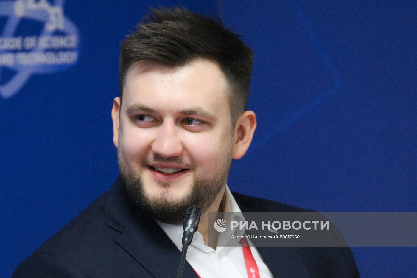 IV КМУ-2024. Научные кадры России: тенденции, проблемы, перспективы. Презентация экспертного доклада