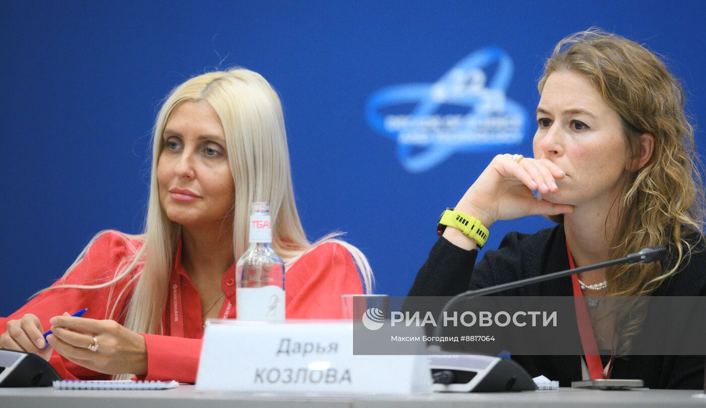 IV КМУ-2024. Код будущего: взгляд молодых ученых на IT-образование