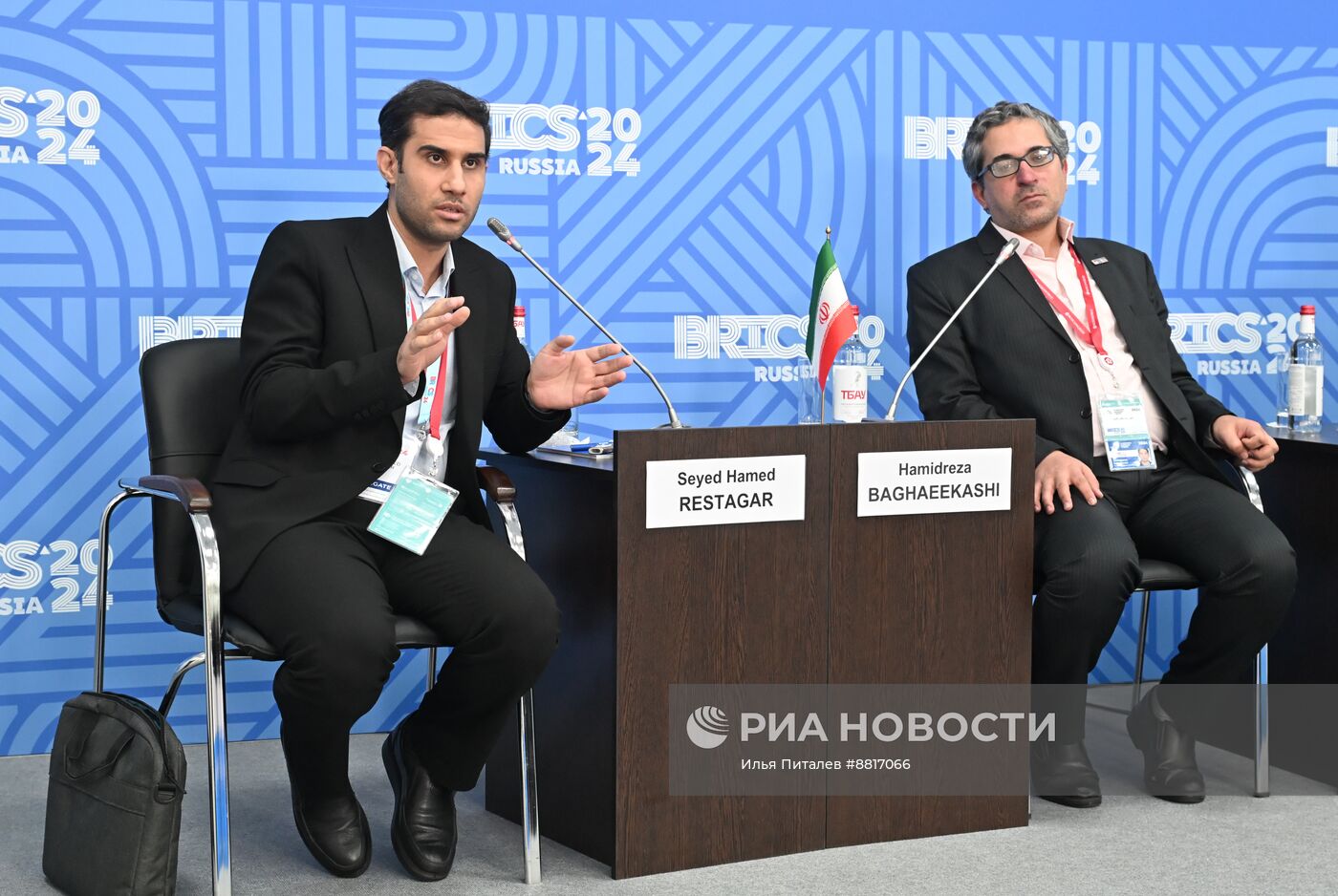 IX Форум молодых ученых стран БРИКС