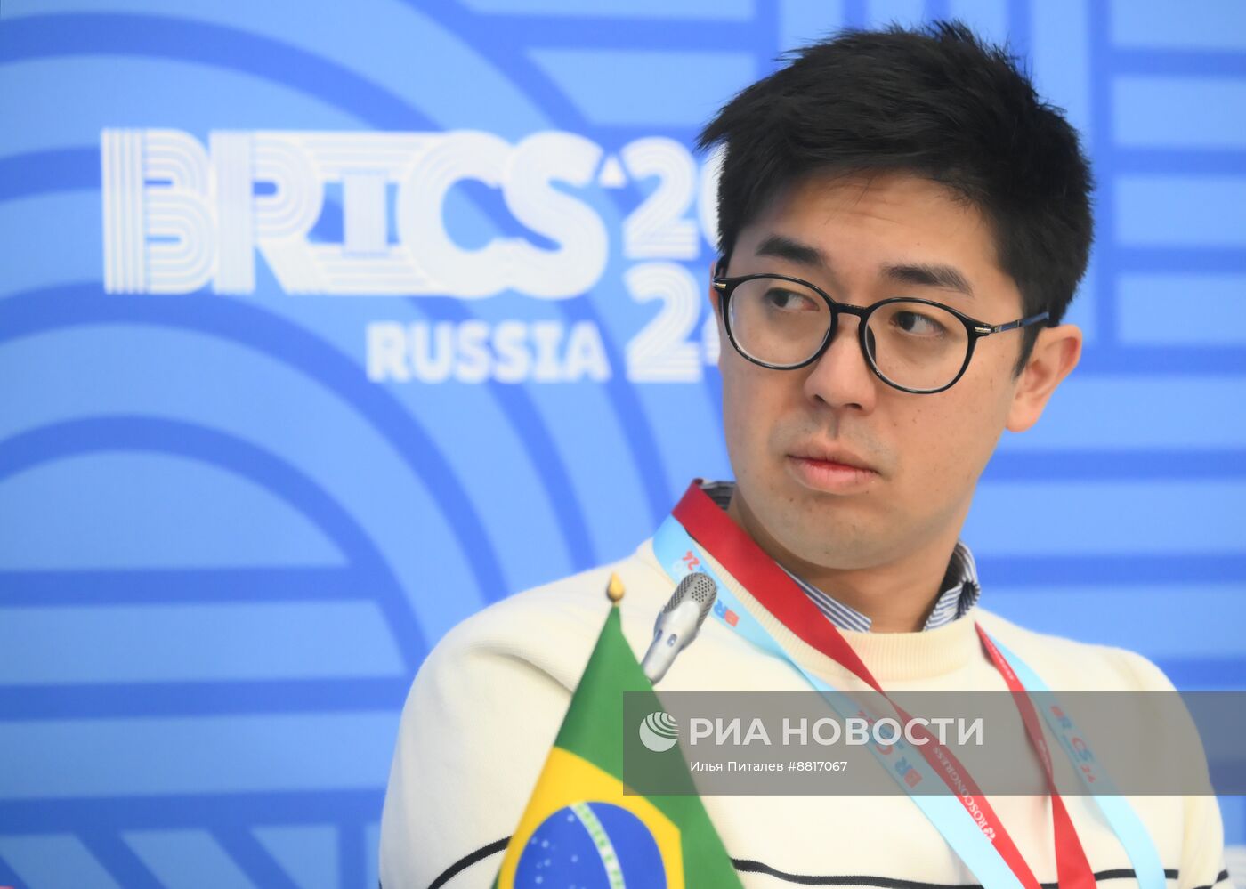 IX Форум молодых ученых стран БРИКС