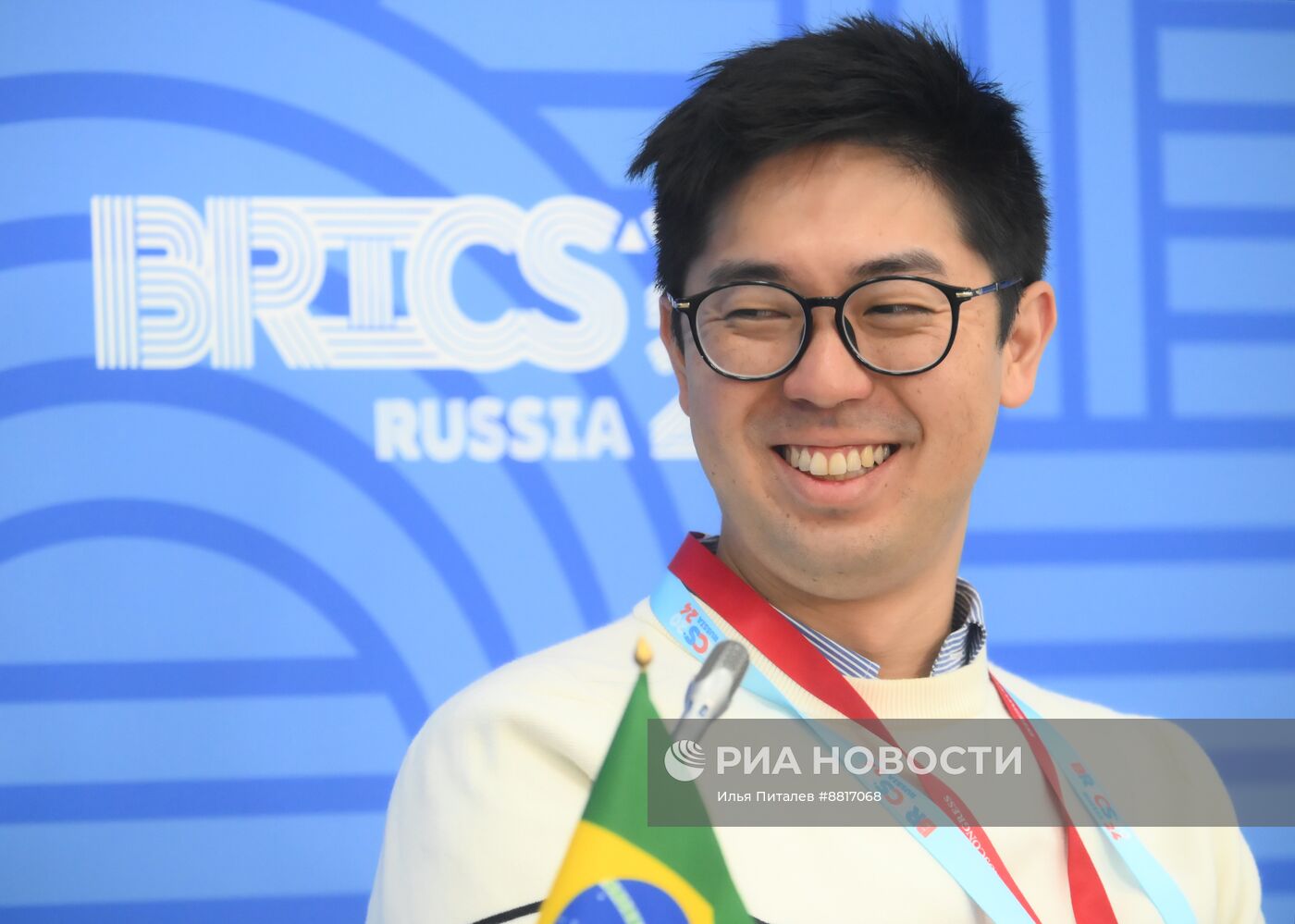 IX Форум молодых ученых стран БРИКС