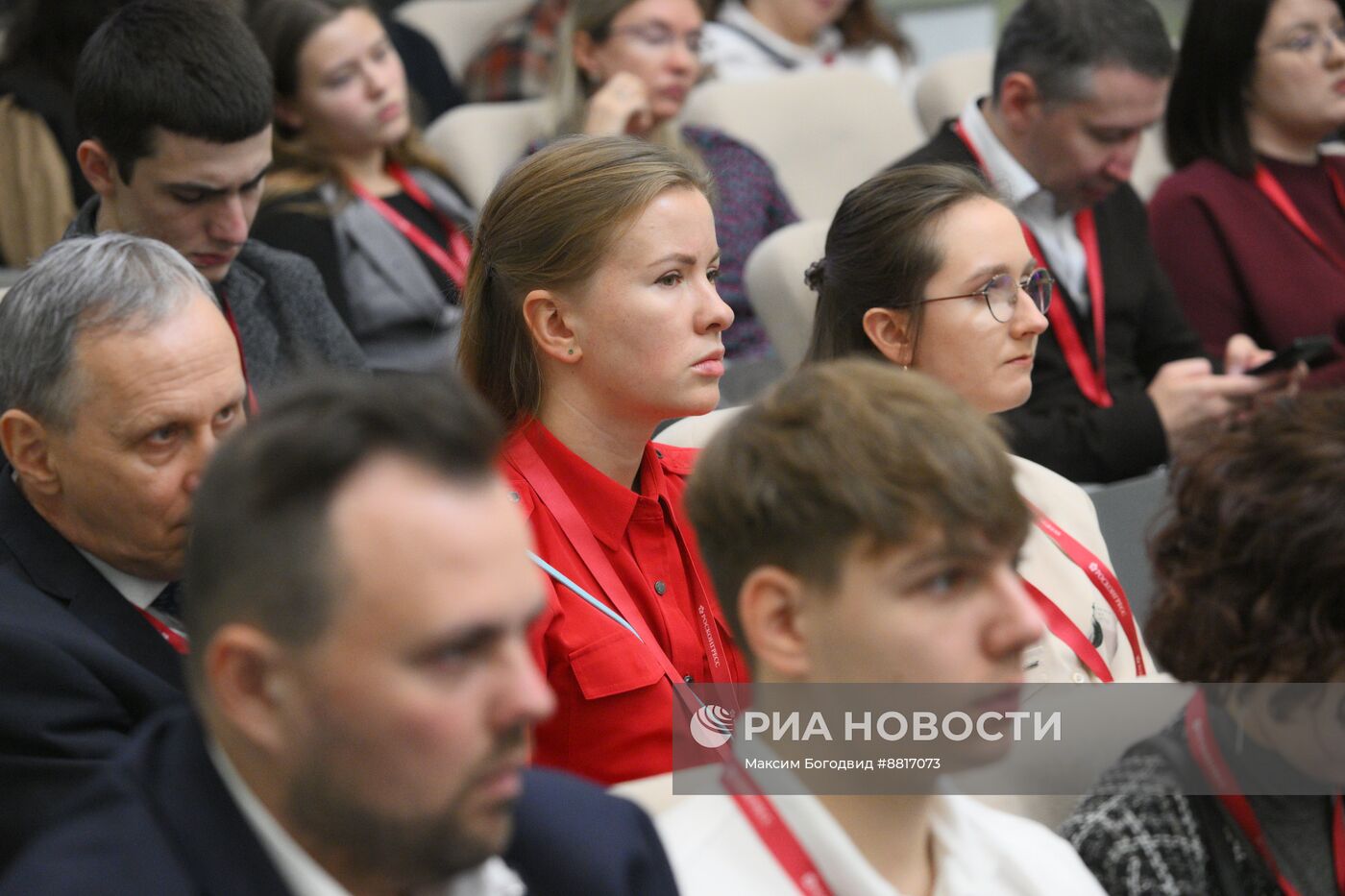 IV КМУ-2024. Код будущего: взгляд молодых ученых на IT-образование